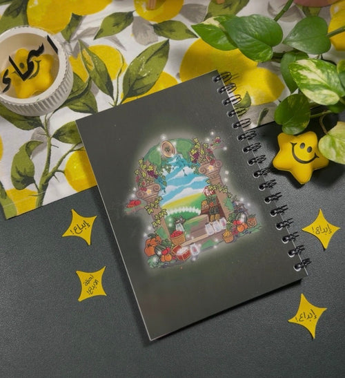دفتر : النافذة الابداعية 📗✨