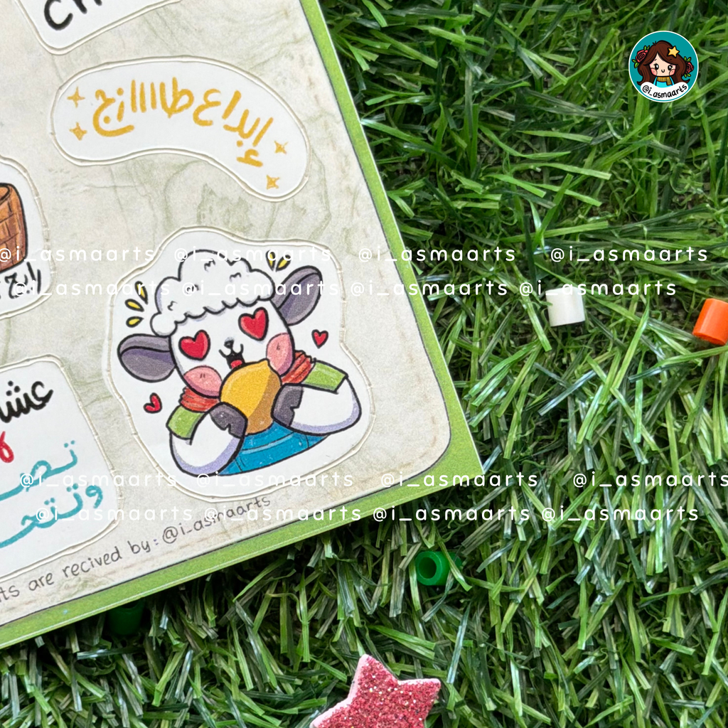 ✨ ملصقات الخروف نعناع