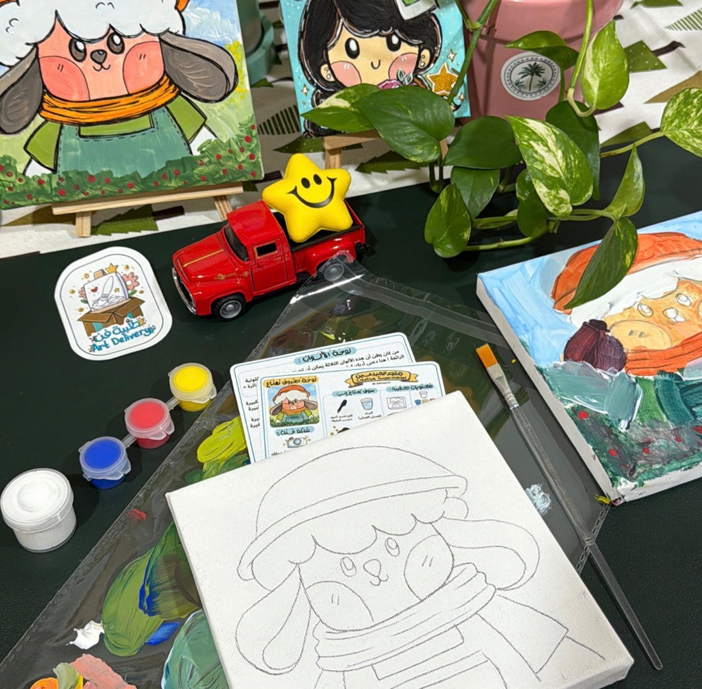 بوكس: طلبية فن 📦🎨✨